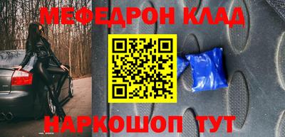 a pvp Пыть-Ях
