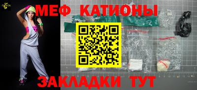 каннабис Пушкино