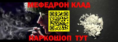каннабис Пушкино