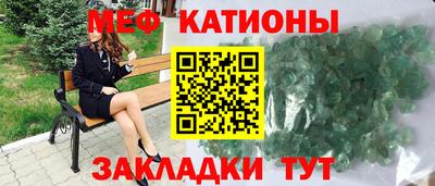 Альфа ПВП Рыбинск