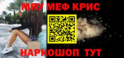 Альфа ПВП Рыбинск