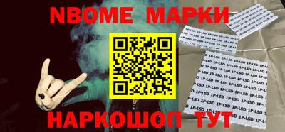 мдпв Пугачёв