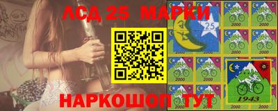 каннабис Пушкино