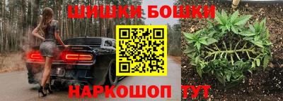 Альфа ПВП Рыбинск