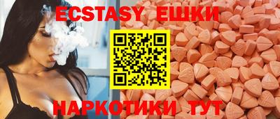 мдпв Пугачёв