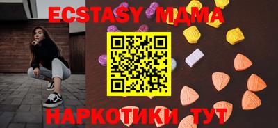 мдпв Пугачёв