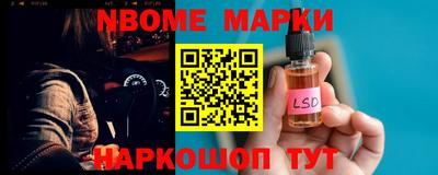 мдпв Пугачёв
