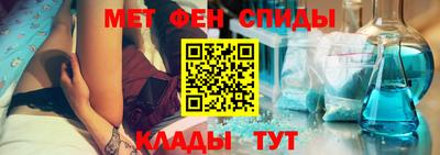 каннабис Пушкино