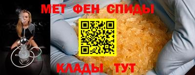 мдпв Пугачёв