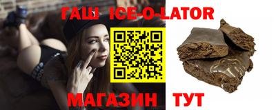 a pvp Пыть-Ях