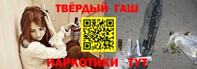 a pvp Пыть-Ях