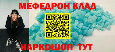 a pvp Пыть-Ях