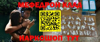 мдпв Пугачёв