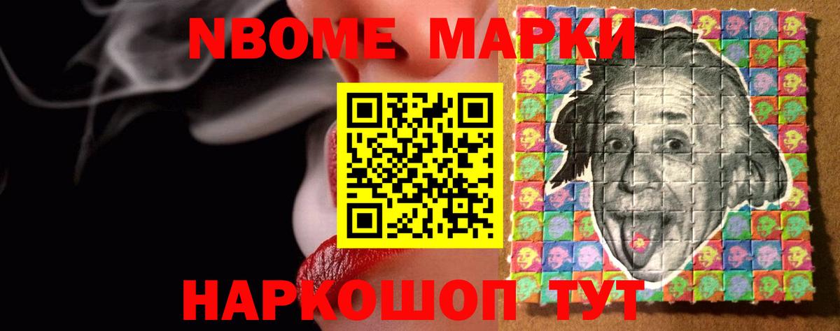 ЛСД экстази  ЛСД экстази ecstasy  Вход с VPN  LSD-25 экстази кислота  Тавда 